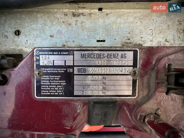 Мерседес Е-Класс, объемом двигателя 2.2 л и пробегом 386 тыс. км за 4800 $, фото 26 на Automoto.ua