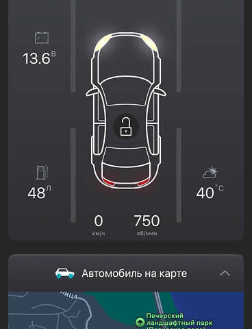 Мерседес Е-Класс, объемом двигателя 2.7 л и пробегом 378 тыс. км за 8000 $, фото 26 на Automoto.ua