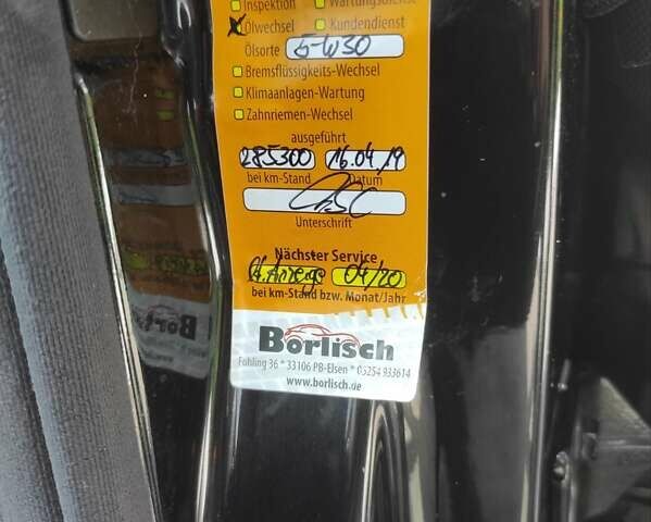 Мерседес Е-Класс, объемом двигателя 0 л и пробегом 330 тыс. км за 8200 $, фото 57 на Automoto.ua