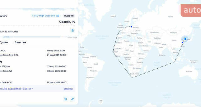 Мерседес Е-Клас, об'ємом двигуна 1.95 л та пробігом 150 тис. км за 20000 $, фото 44 на Automoto.ua