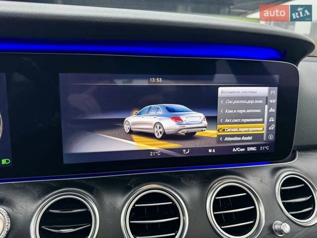 Мерседес Е-Класс, объемом двигателя 1.95 л и пробегом 99 тыс. км за 31900 $, фото 69 на Automoto.ua