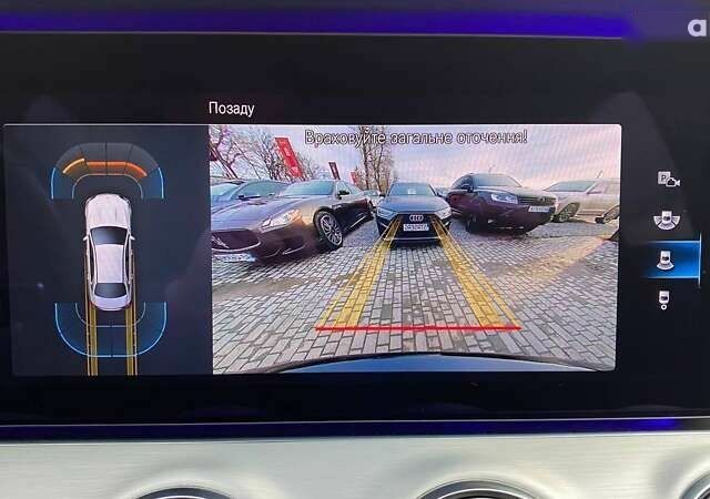 Мерседес Е-Клас, об'ємом двигуна 0 л та пробігом 151 тис. км за 48000 $, фото 21 на Automoto.ua