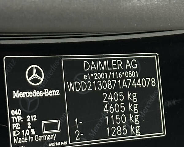 Мерседес Е-Класс, объемом двигателя 2 л и пробегом 59 тыс. км за 36500 $, фото 18 на Automoto.ua