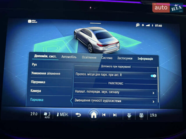 Мерседес Е-Клас, об'ємом двигуна 3 л та пробігом 4 тис. км за 78000 $, фото 32 на Automoto.ua