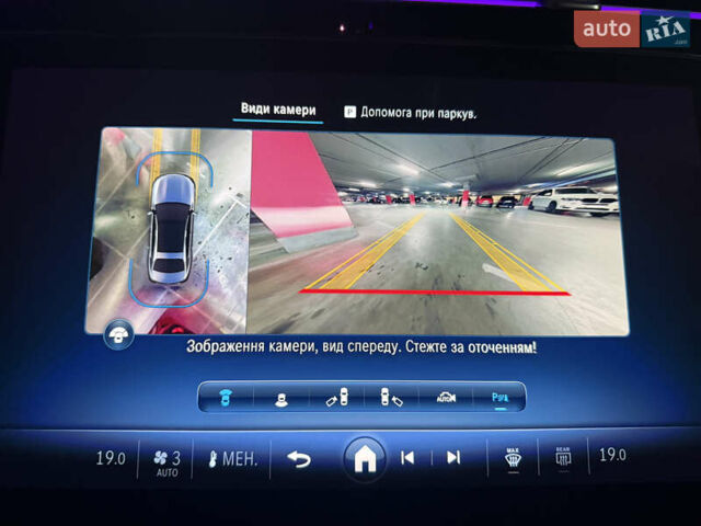 Мерседес Е-Клас, об'ємом двигуна 3 л та пробігом 4 тис. км за 78000 $, фото 26 на Automoto.ua