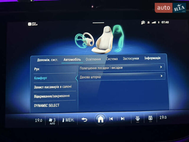 Мерседес Е-Клас, об'ємом двигуна 3 л та пробігом 4 тис. км за 78000 $, фото 33 на Automoto.ua