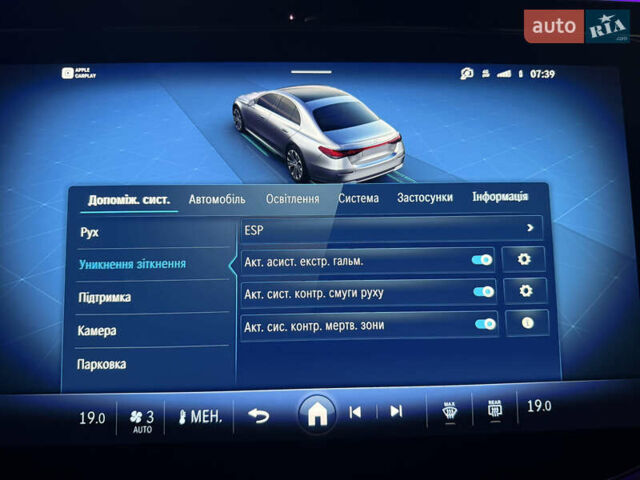 Мерседес Е-Клас, об'ємом двигуна 3 л та пробігом 4 тис. км за 78000 $, фото 30 на Automoto.ua