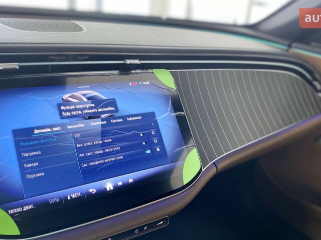 купити нове авто Мерседес Е-Клас 2025 року від офіційного дилера Хмельниччина-Авто Mercedes-Benz Мерседес фото