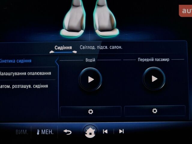 Мерседес Е-Класс, объемом двигателя 2 л и пробегом 0 тыс. км за 92874 $, фото 27 на Automoto.ua