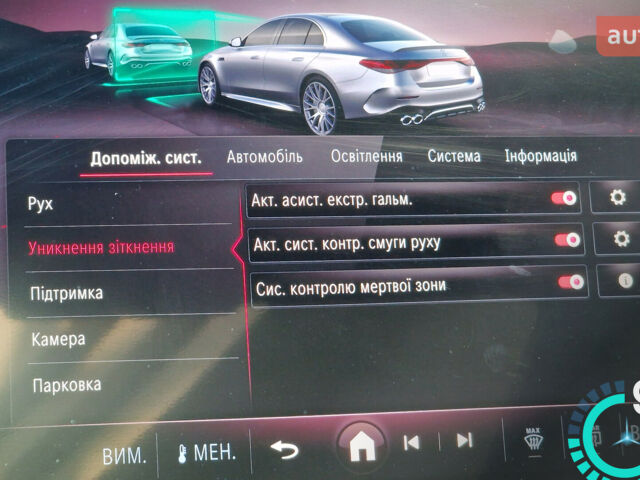 Мерседес Е-Класс, объемом двигателя 3 л и пробегом 0 тыс. км за 167758 $, фото 26 на Automoto.ua