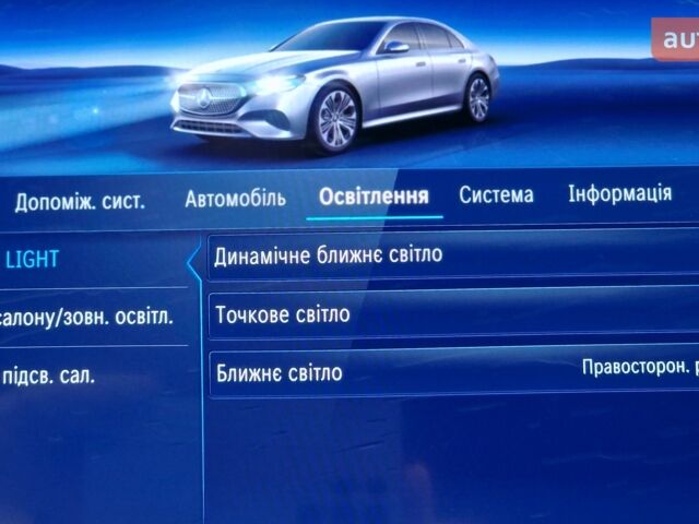 Мерседес Е-Класс, объемом двигателя 1.99 л и пробегом 0 тыс. км за 98180 $, фото 27 на Automoto.ua