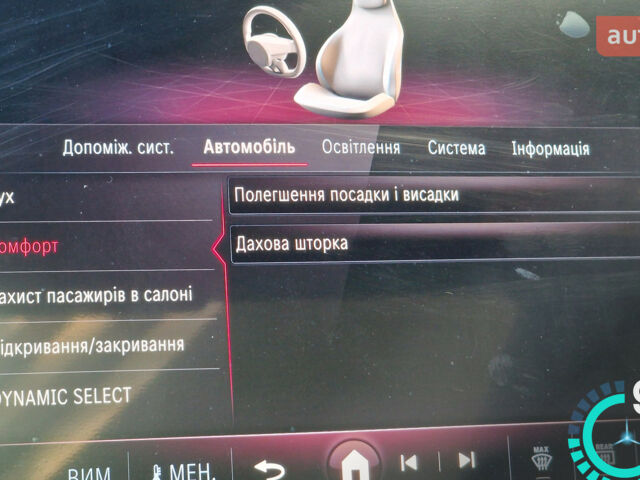 Мерседес Е-Класс, объемом двигателя 3 л и пробегом 0 тыс. км за 167758 $, фото 28 на Automoto.ua