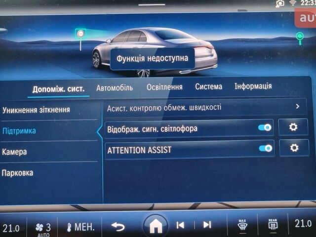 Мерседес Е-Класс, объемом двигателя 1.99 л и пробегом 0 тыс. км за 98707 $, фото 24 на Automoto.ua