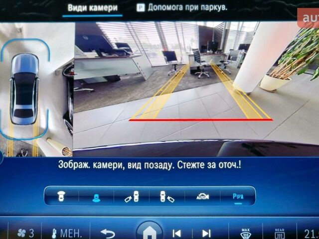 Мерседес Е-Класс, объемом двигателя 1.99 л и пробегом 0 тыс. км за 98180 $, фото 22 на Automoto.ua