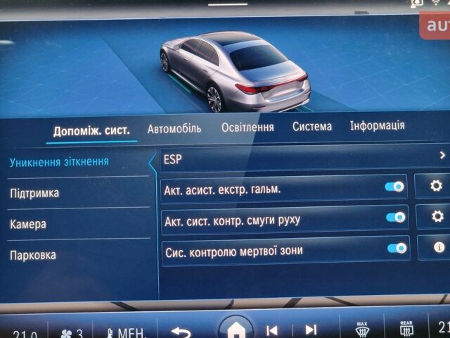 Мерседес Е-Класс, объемом двигателя 1.99 л и пробегом 0 тыс. км за 98707 $, фото 27 на Automoto.ua