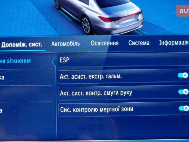 Мерседес Е-Класс, объемом двигателя 1.99 л и пробегом 0 тыс. км за 98180 $, фото 26 на Automoto.ua