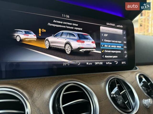 Мерседес Е-Класс, объемом двигателя 2.2 л и пробегом 110 тыс. км за 33200 $, фото 48 на Automoto.ua