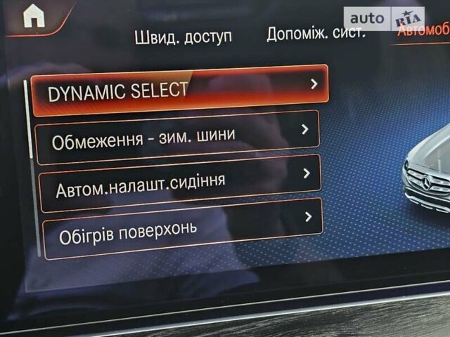 Мерседес Е-Клас, об'ємом двигуна 2 л та пробігом 72 тис. км за 49999 $, фото 36 на Automoto.ua