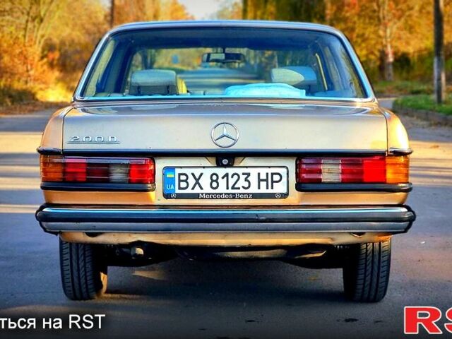 Жовтий Мерседес Е-Клас, об'ємом двигуна 2 л та пробігом 190 тис. км за 3000 $, фото 7 на Automoto.ua