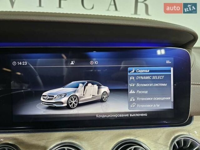 Сірий Мерседес Е-Клас, об'ємом двигуна 3 л та пробігом 26 тис. км за 47777 $, фото 33 на Automoto.ua