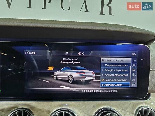 Сірий Мерседес Е-Клас, об'ємом двигуна 3 л та пробігом 26 тис. км за 47777 $, фото 35 на Automoto.ua