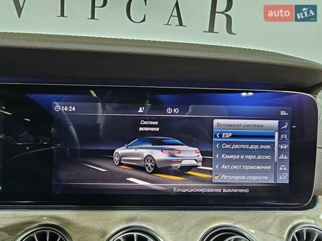Сірий Мерседес Е-Клас, об'ємом двигуна 3 л та пробігом 26 тис. км за 47777 $, фото 34 на Automoto.ua