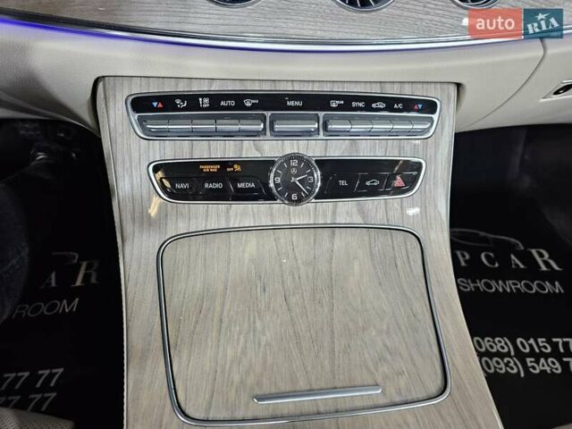 Сірий Мерседес Е-Клас, об'ємом двигуна 3 л та пробігом 26 тис. км за 47777 $, фото 29 на Automoto.ua