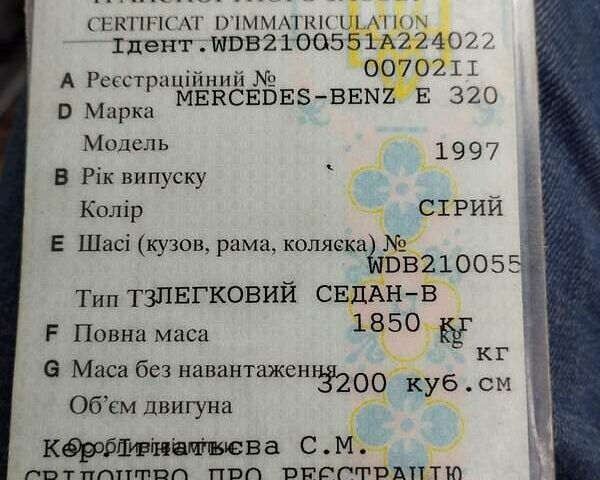 Серый Мерседес Е-Класс, объемом двигателя 3.2 л и пробегом 657 тыс. км за 2800 $, фото 8 на Automoto.ua