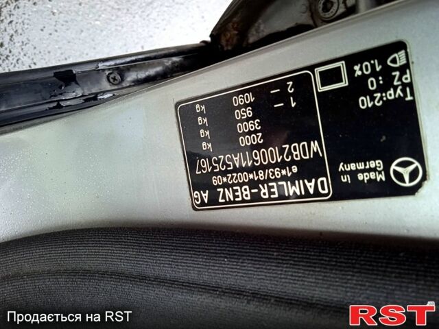 Серый Мерседес Е-Класс, объемом двигателя 2.4 л и пробегом 255 тыс. км за 3400 $, фото 8 на Automoto.ua