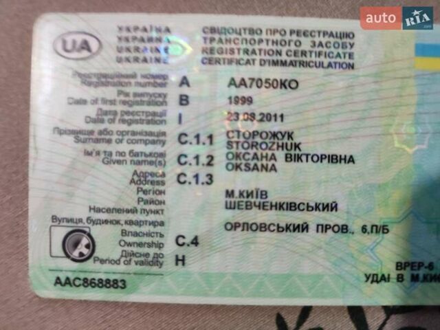 Серый Мерседес Е-Класс, объемом двигателя 3 л и пробегом 245 тыс. км за 6900 $, фото 24 на Automoto.ua