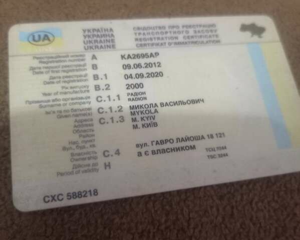 Сірий Мерседес Е-Клас, об'ємом двигуна 2.2 л та пробігом 355 тис. км за 4200 $, фото 1 на Automoto.ua