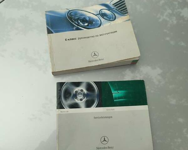 Сірий Мерседес Е-Клас, об'ємом двигуна 2.6 л та пробігом 348 тис. км за 5950 $, фото 60 на Automoto.ua
