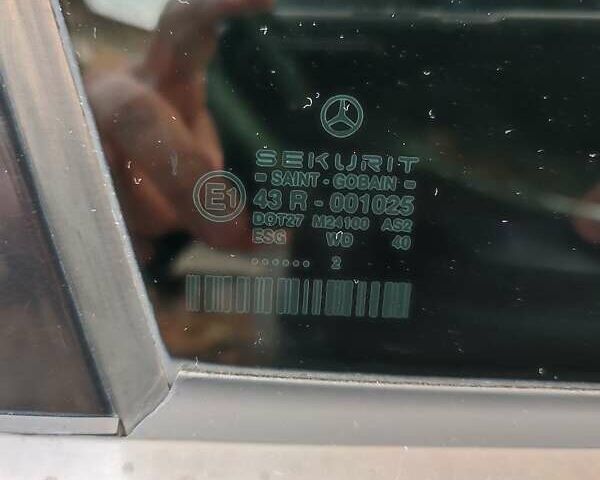 Сірий Мерседес Е-Клас, об'ємом двигуна 2.6 л та пробігом 348 тис. км за 5950 $, фото 16 на Automoto.ua