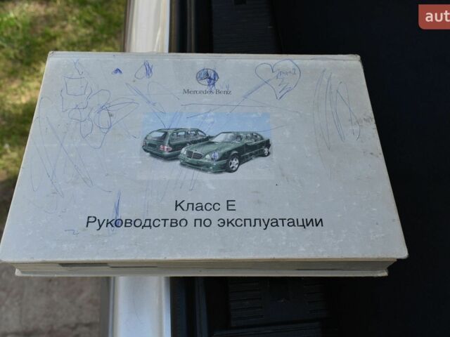 Сірий Мерседес Е-Клас, об'ємом двигуна 2 л та пробігом 356 тис. км за 4100 $, фото 62 на Automoto.ua