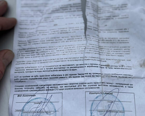 Сірий Мерседес Е-Клас, об'ємом двигуна 3.2 л та пробігом 314 тис. км за 5900 $, фото 23 на Automoto.ua