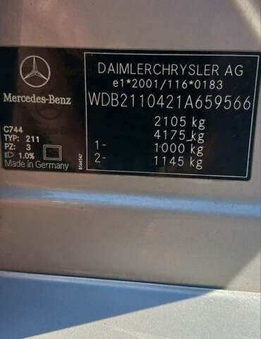 Серый Мерседес Е-Класс, объемом двигателя 1.8 л и пробегом 289 тыс. км за 7150 $, фото 6 на Automoto.ua