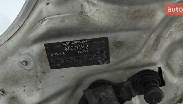 Сірий Мерседес Е-Клас, об'ємом двигуна 2.69 л та пробігом 360 тис. км за 7777 $, фото 37 на Automoto.ua