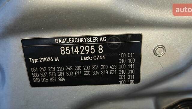 Сірий Мерседес Е-Клас, об'ємом двигуна 3.22 л та пробігом 495 тис. км за 7777 $, фото 31 на Automoto.ua