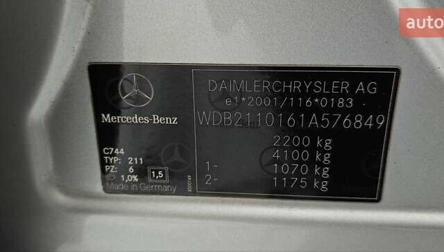 Сірий Мерседес Е-Клас, об'ємом двигуна 2.69 л та пробігом 360 тис. км за 7777 $, фото 36 на Automoto.ua