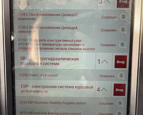 Серый Мерседес Е-Класс, объемом двигателя 2.2 л и пробегом 542 тыс. км за 6000 $, фото 14 на Automoto.ua