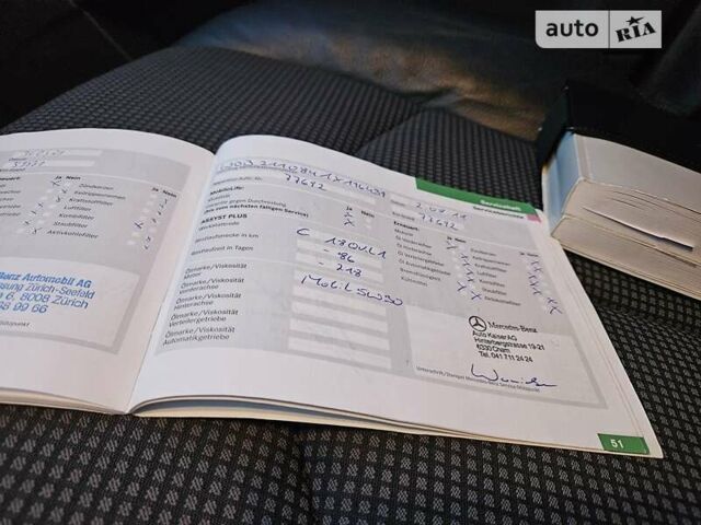 Сірий Мерседес Е-Клас, об'ємом двигуна 3 л та пробігом 234 тис. км за 9600 $, фото 185 на Automoto.ua