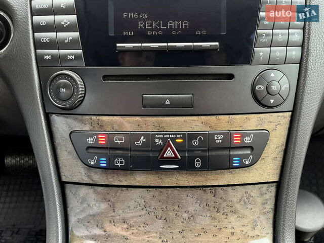 Мерседес Е-Клас 2005 у Белой Церкве на Automoto.ua Сірий Мерседес Е-Клас, об'ємом двигуна 1.8 л та пробігом 456 тис. км за 4850 $, фото 16 на Automoto.ua