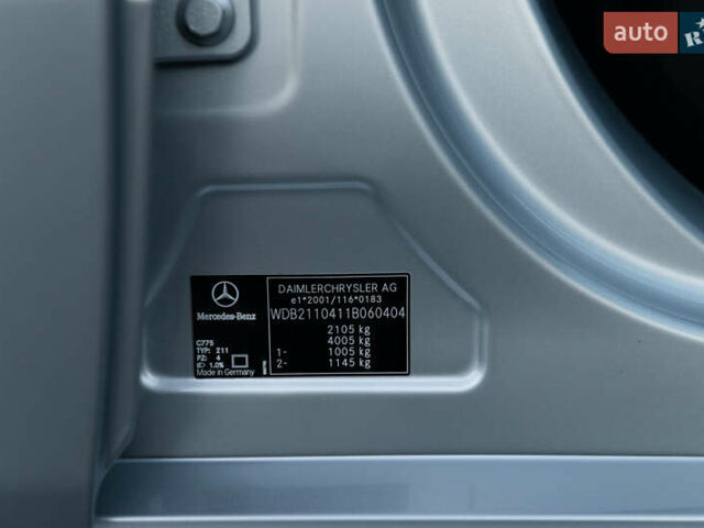 Мерседес Е-Клас 2006 у Мукачеве на Automoto.ua Сірий Мерседес Е-Клас, об'ємом двигуна 1.8 л та пробігом 79 тис. км за 25500 $, фото 54 на Automoto.ua