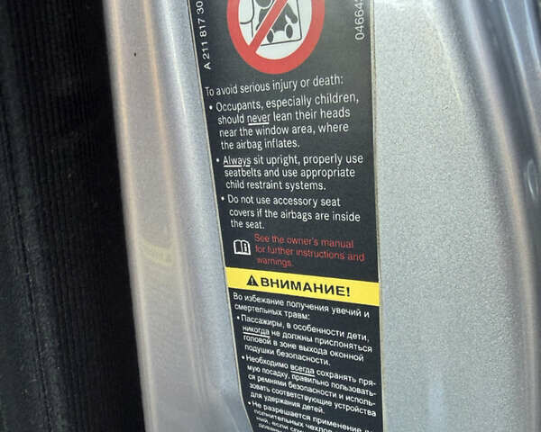 Сірий Мерседес Е-Клас, об'ємом двигуна 1.8 л та пробігом 240 тис. км за 9000 $, фото 55 на Automoto.ua