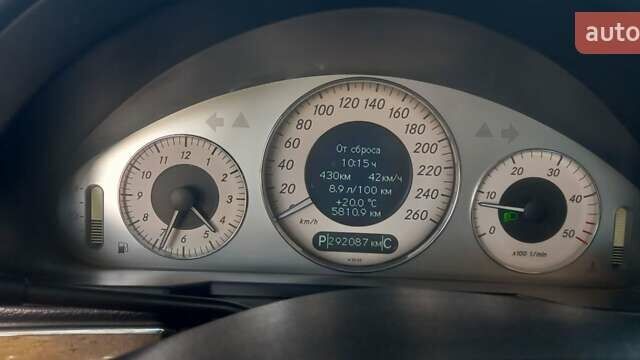 Мерседес Е-Класс 2007 в Одессе на Automoto.ua Серый Мерседес Е-Класс, объемом двигателя 2.15 л и пробегом 290 тыс. км за 8500 $, фото 17 на Automoto.ua