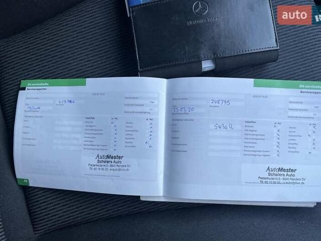 Серый Мерседес Е-Класс, объемом двигателя 2.2 л и пробегом 258 тыс. км за 11999 $, фото 18 на Automoto.ua