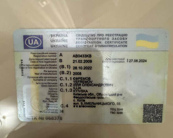 Серый Мерседес Е-Класс, объемом двигателя 2.15 л и пробегом 209 тыс. км за 10900 $, фото 34 на Automoto.ua