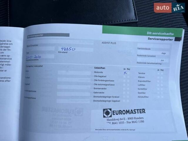 Серый Мерседес Е-Класс, объемом двигателя 2.2 л и пробегом 258 тыс. км за 11999 $, фото 19 на Automoto.ua