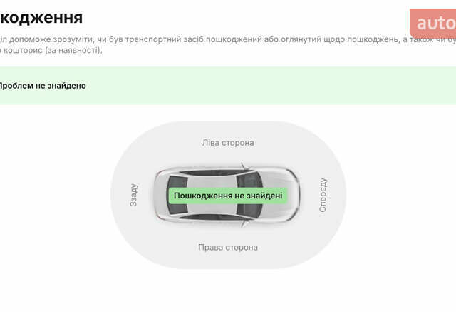 Серый Мерседес Е-Класс, объемом двигателя 2.14 л и пробегом 240 тыс. км за 13500 $, фото 2 на Automoto.ua