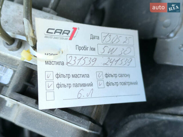 Серый Мерседес Е-Класс, объемом двигателя 2.14 л и пробегом 240 тыс. км за 13500 $, фото 11 на Automoto.ua